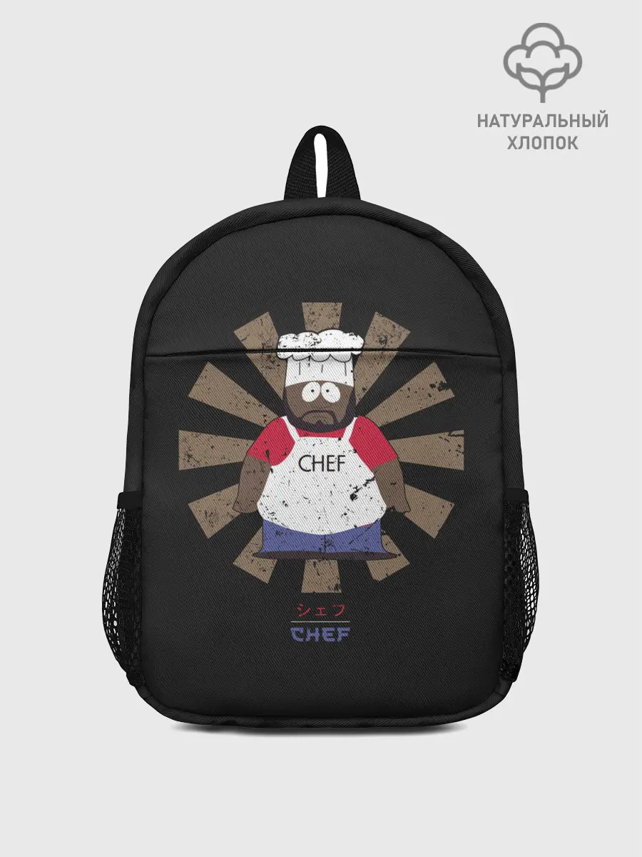 Рюкзак детский / Шеф