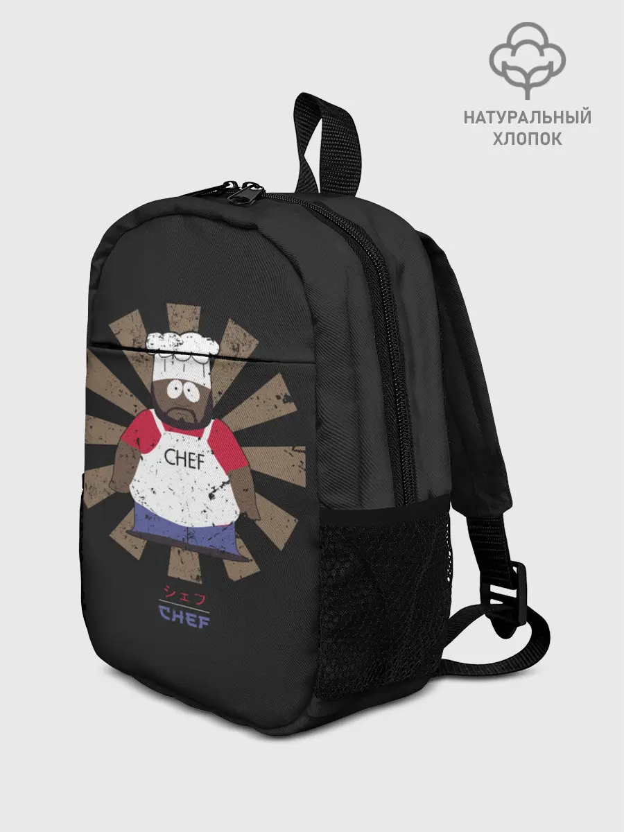 Рюкзак детский / Шеф
