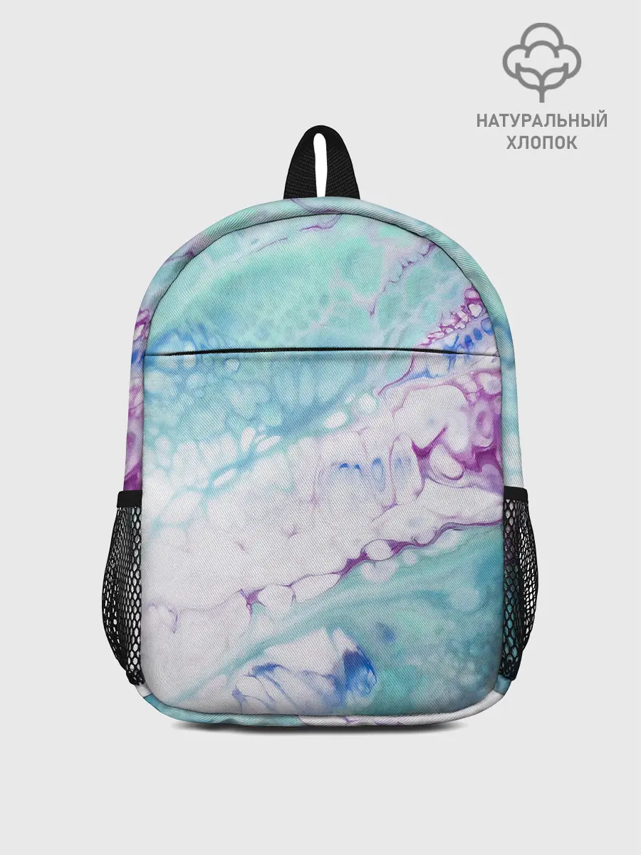 Рюкзак детский / Цветная морская пена
