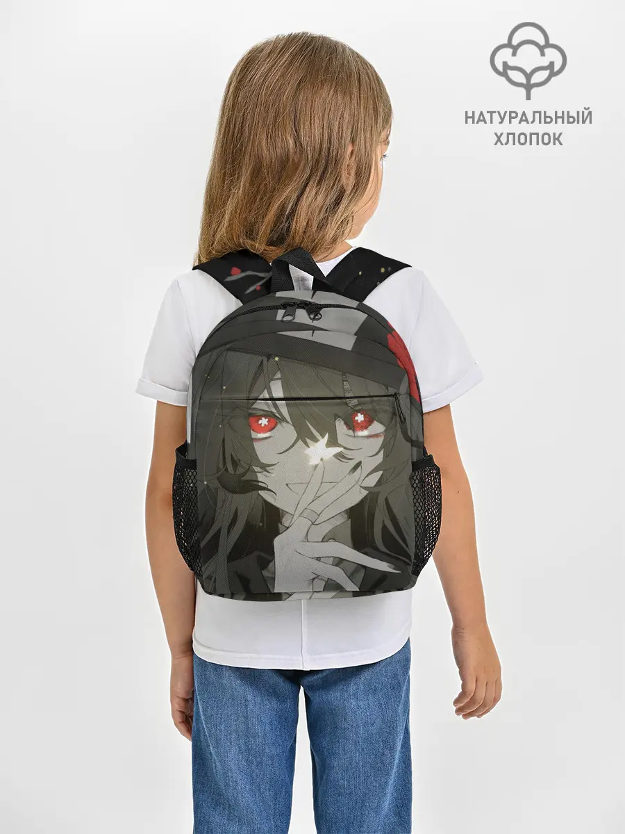 Рюкзак детский / Геншин импакт Ху тао