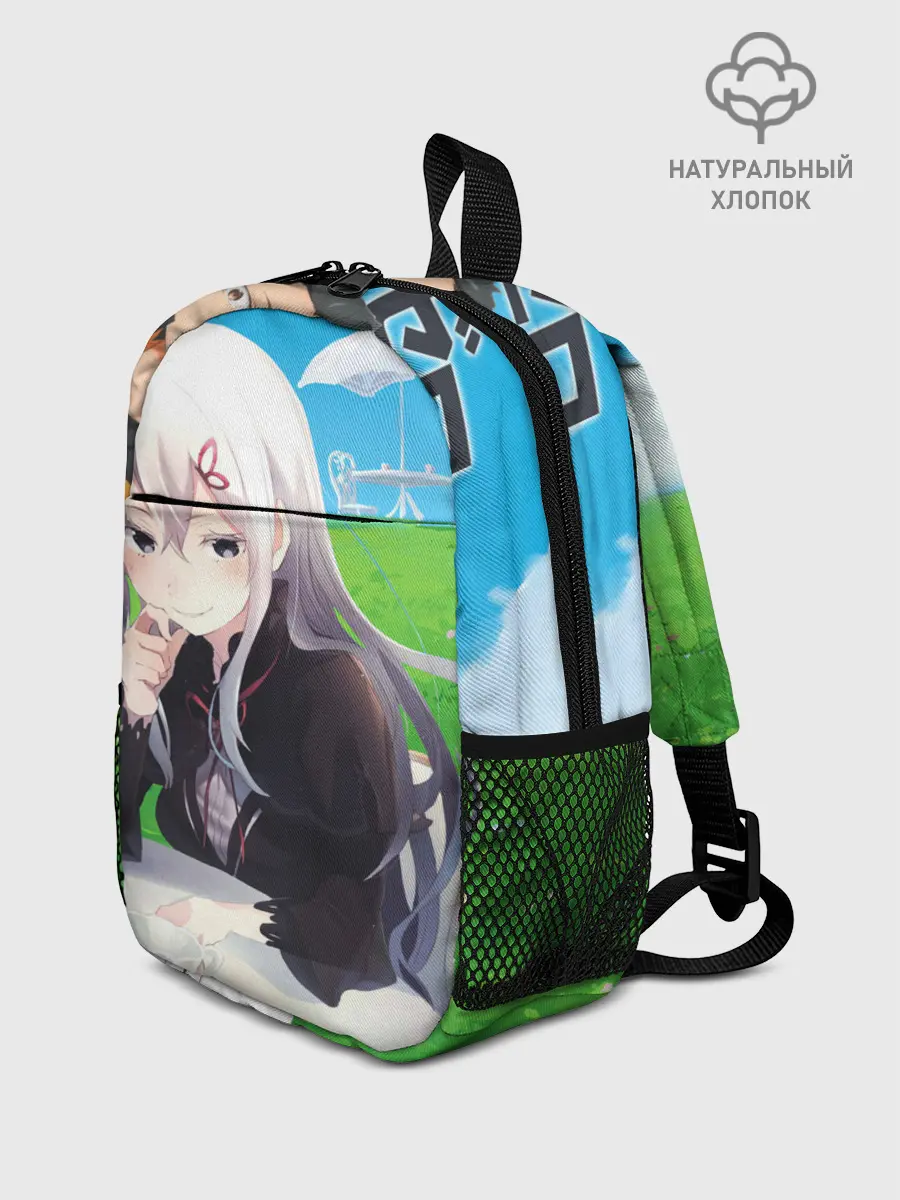 Рюкзак детский / Echidna