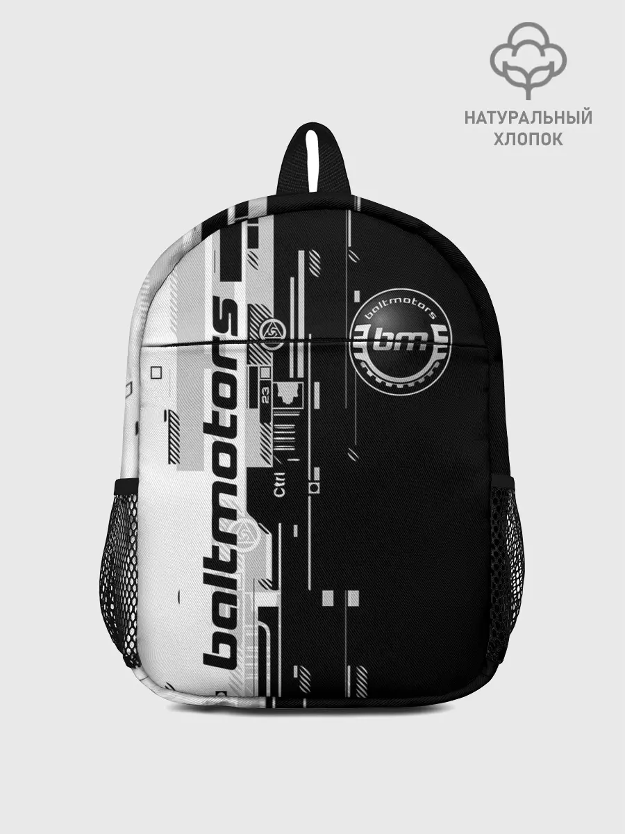 Рюкзак детский / BALTMOTORS / ТЕХНО