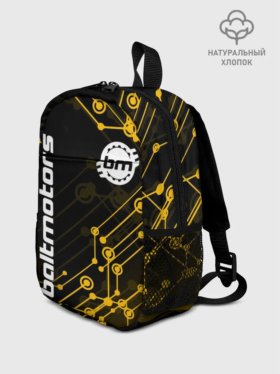Рюкзак детский / BALTMOTORS / ТЕХНО