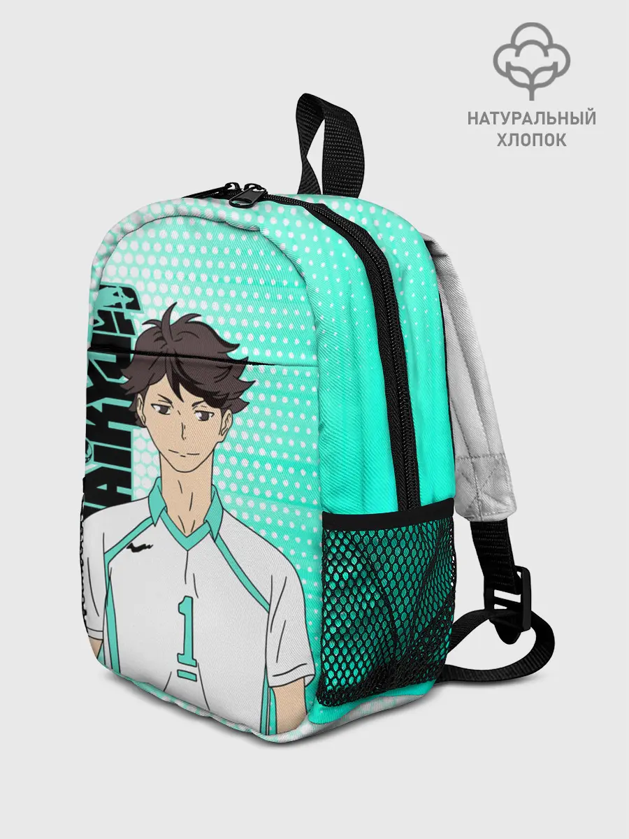 Рюкзак детский / Тоору Ойкава / Oikawa Toru