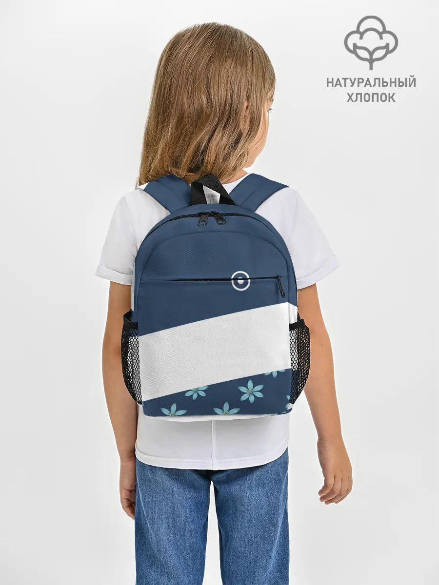 Рюкзак детский / Стильная с цветами