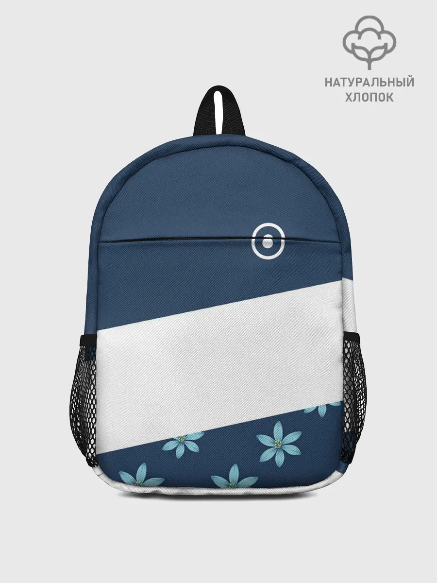 Рюкзак детский / Стильная с цветами