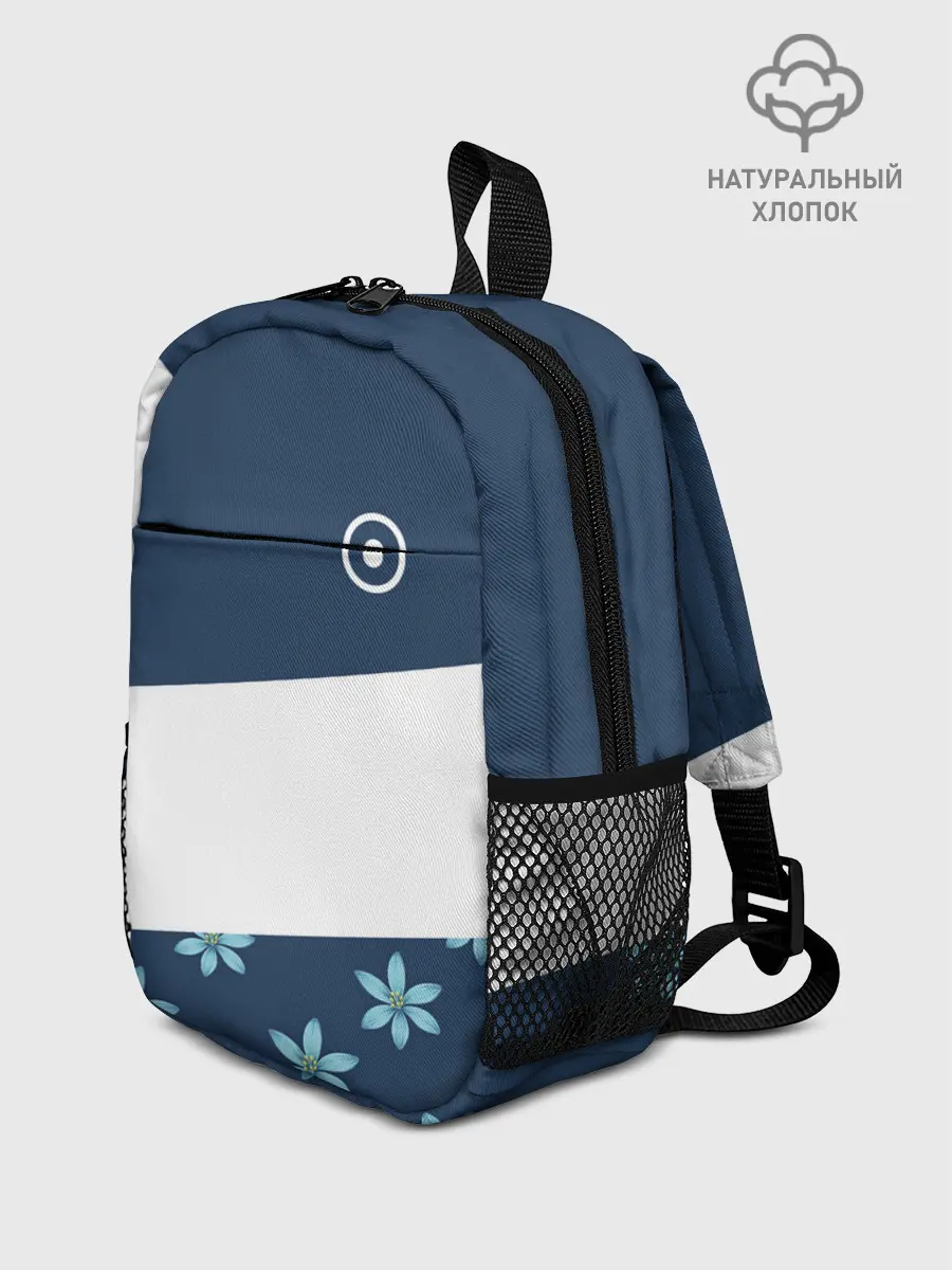 Рюкзак детский / Стильная с цветами