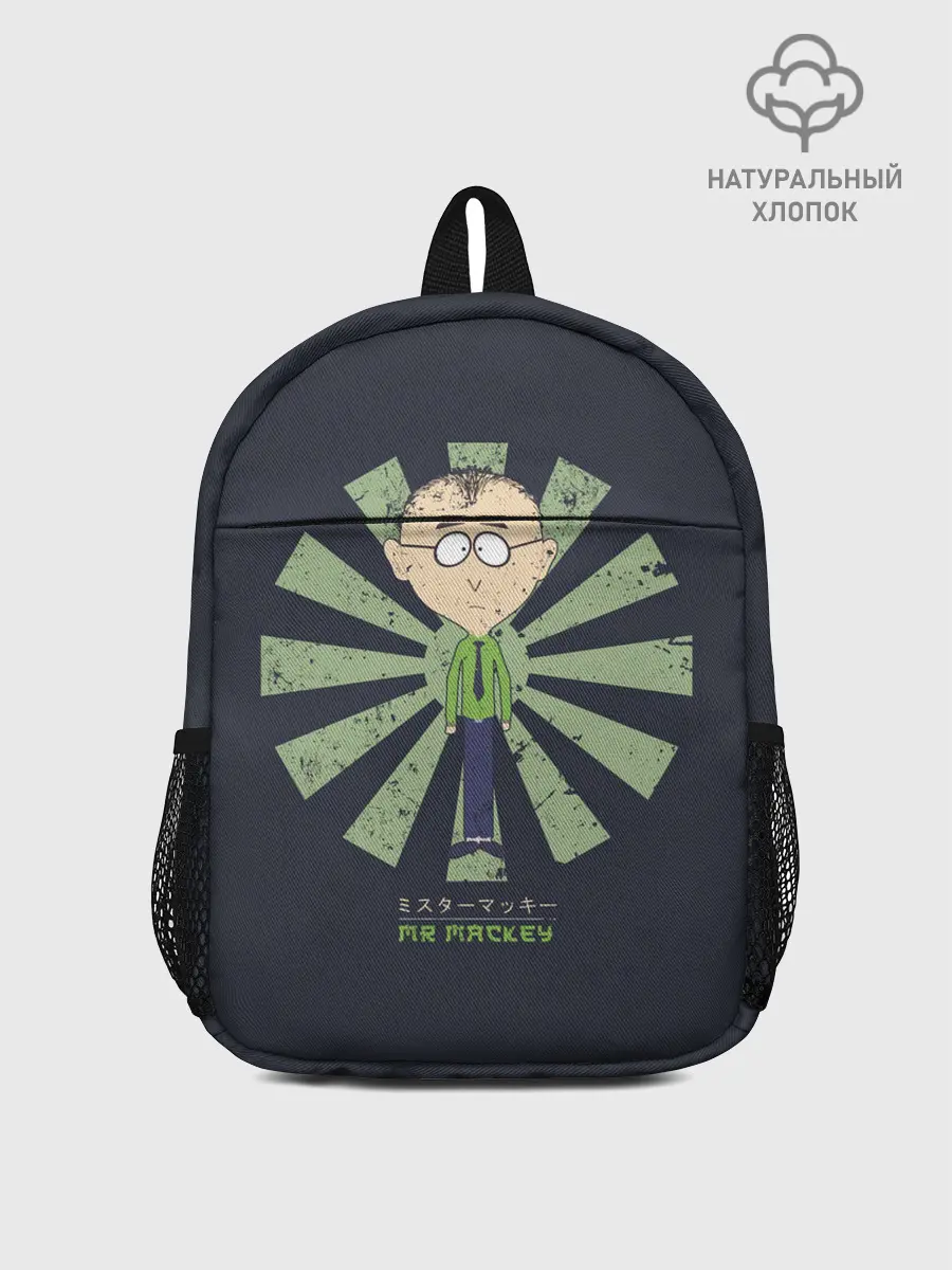 Рюкзак детский / Маки