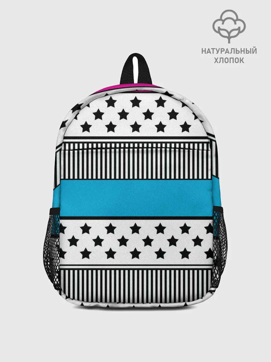 Рюкзак детский / Молодежный современный узор