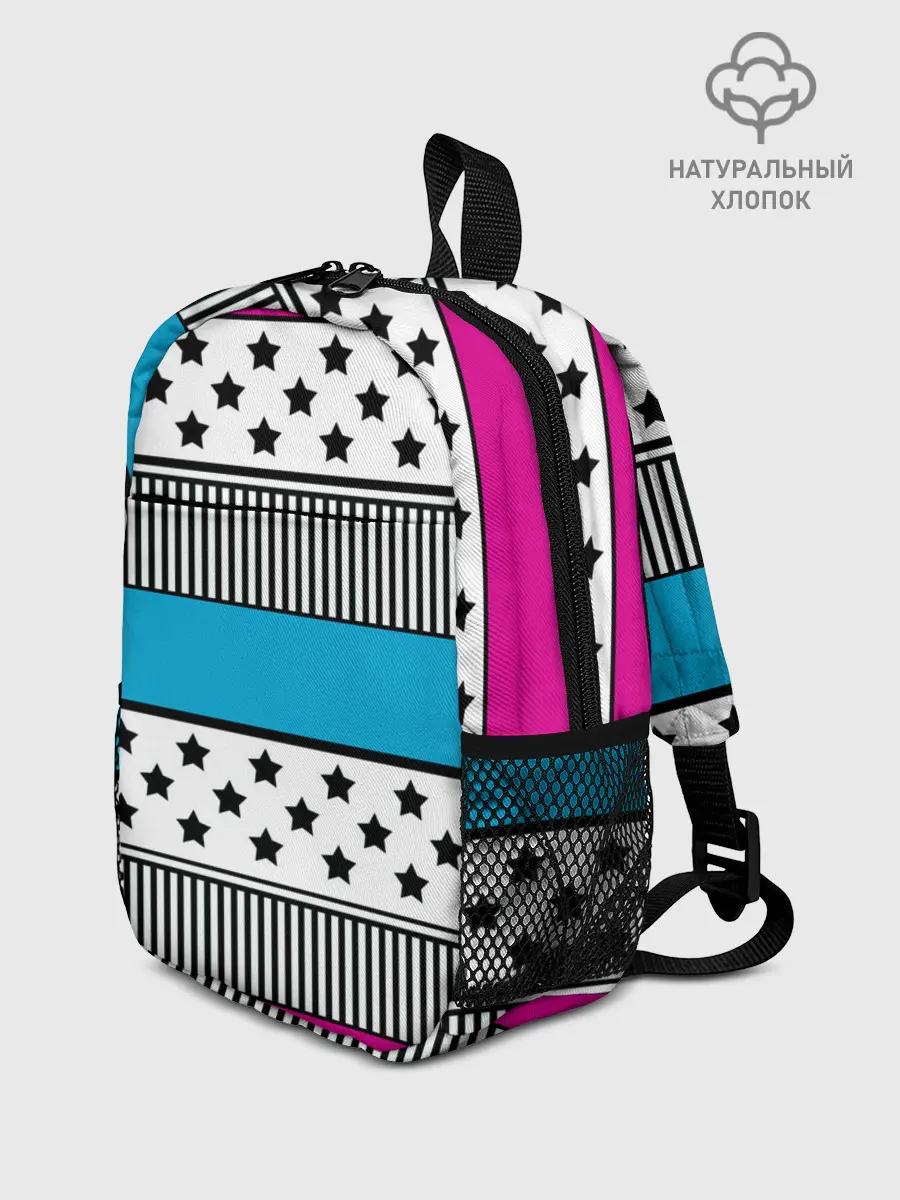 Рюкзак детский / Молодежный современный узор