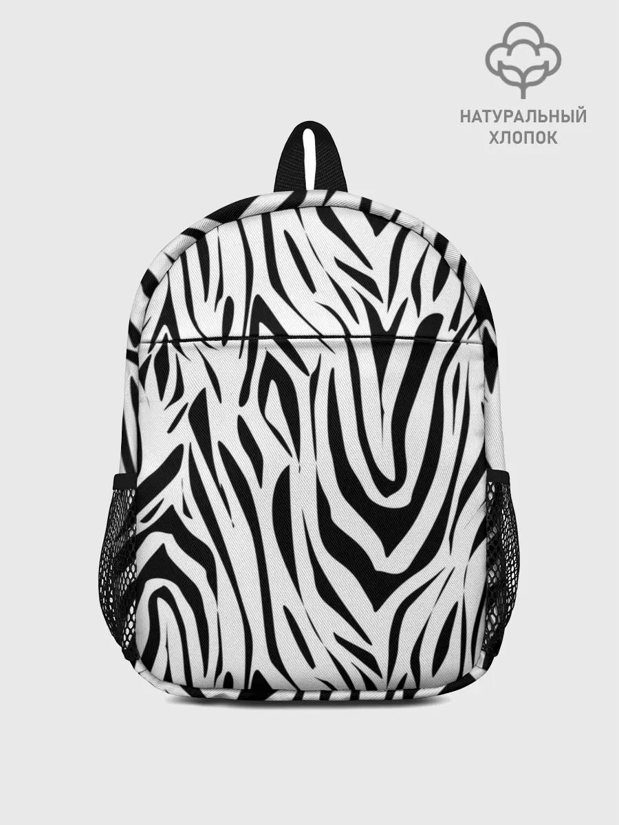 Рюкзак детский / Черно-белая зебра