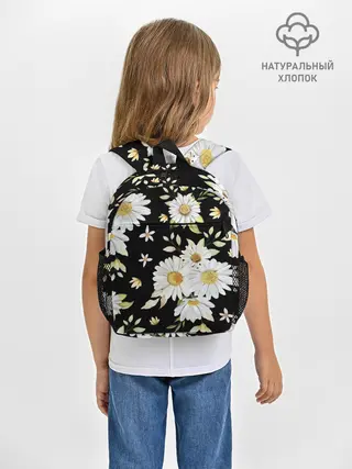 Рюкзак детский / Ромашки на черном фоне