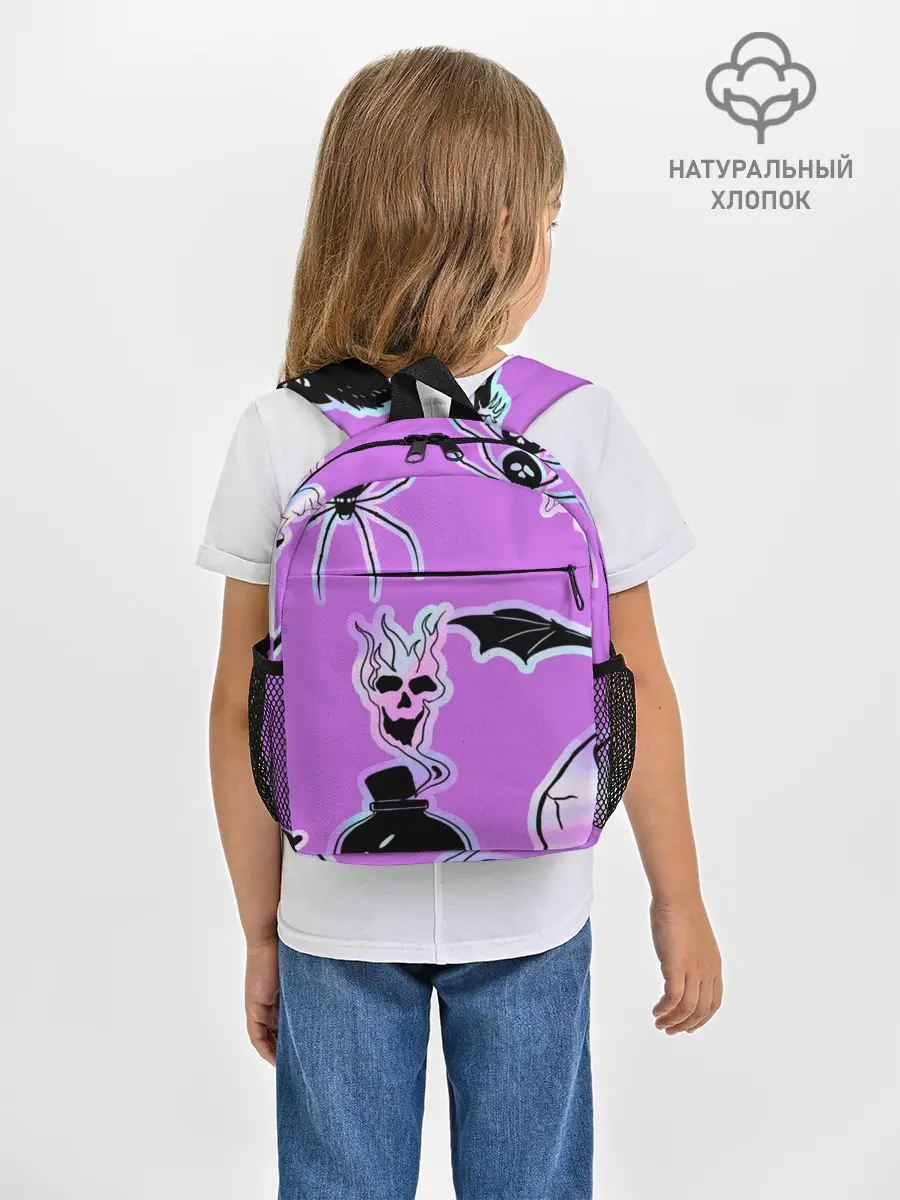 Рюкзак детский / Зелье смерти,паук-Holographica