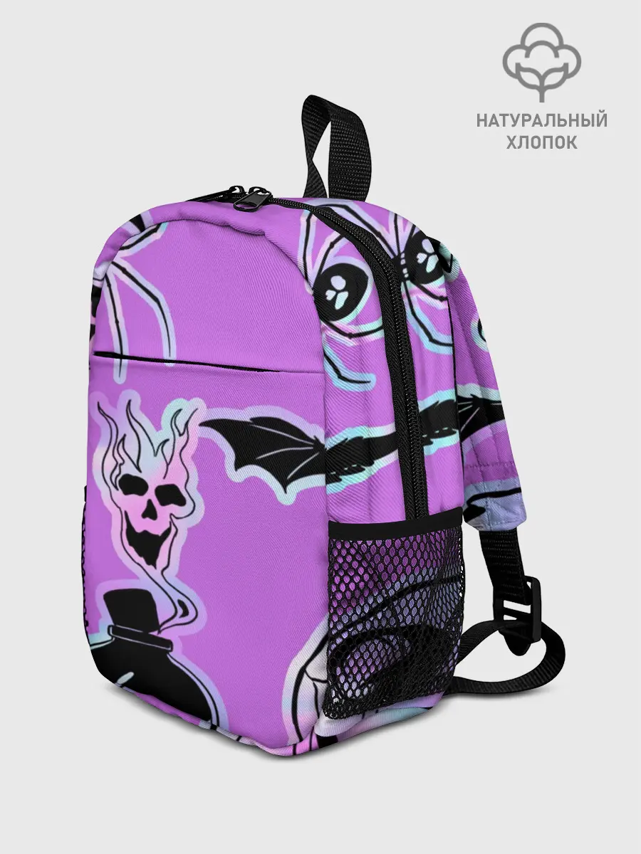 Рюкзак детский / Зелье смерти,паук-Holographica