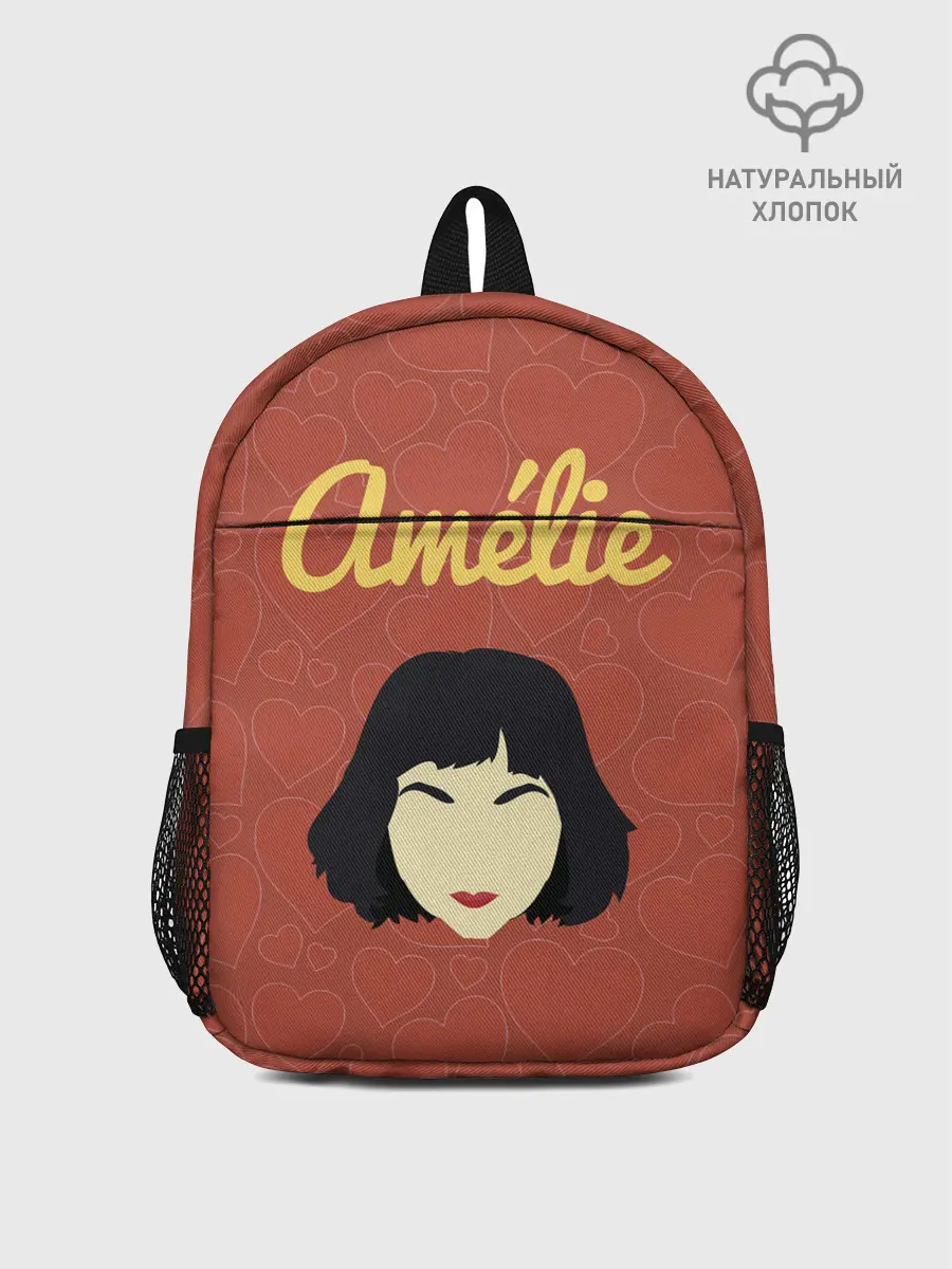 Рюкзак детский / Амели фильм
