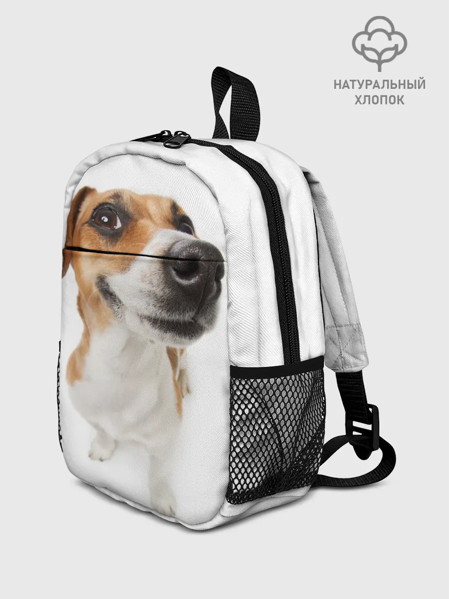 Рюкзак детский / Собака