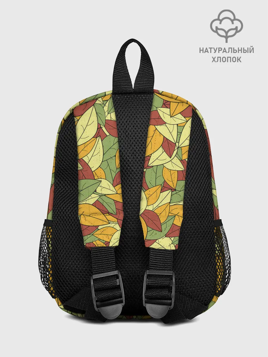Рюкзак детский / Яркие осенние листья