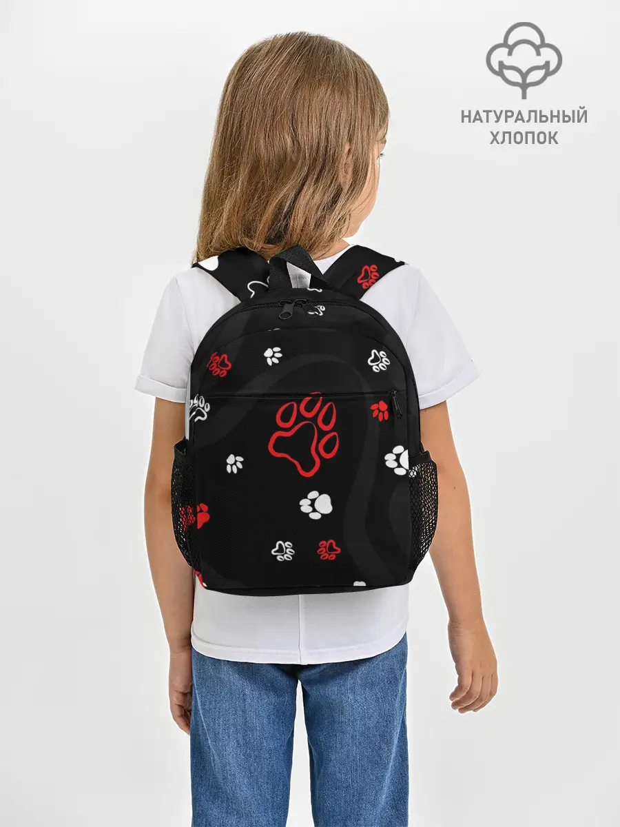 Рюкзак детский / Большая лапа