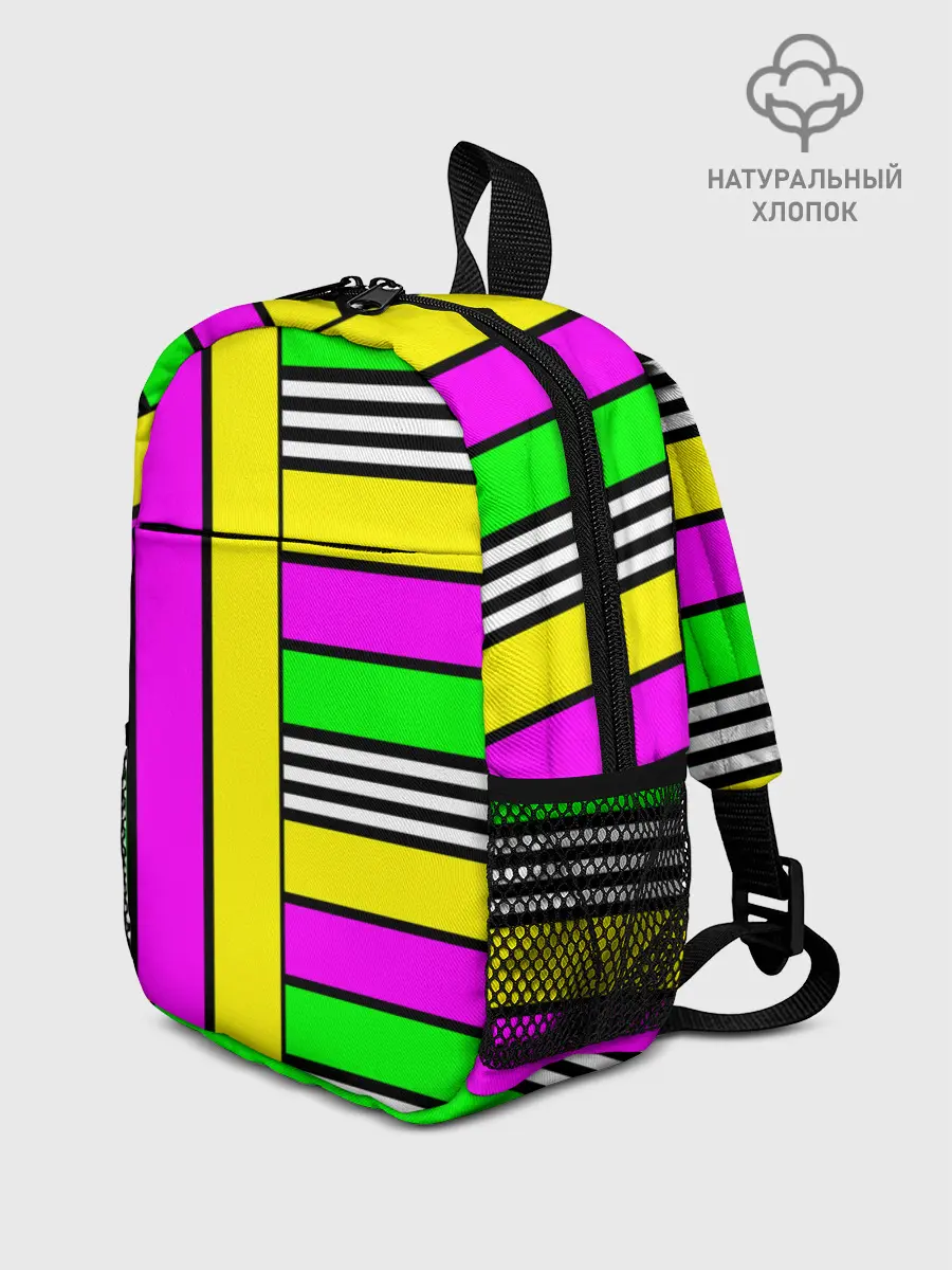 Рюкзак детский / полосатый неоновый модный узор