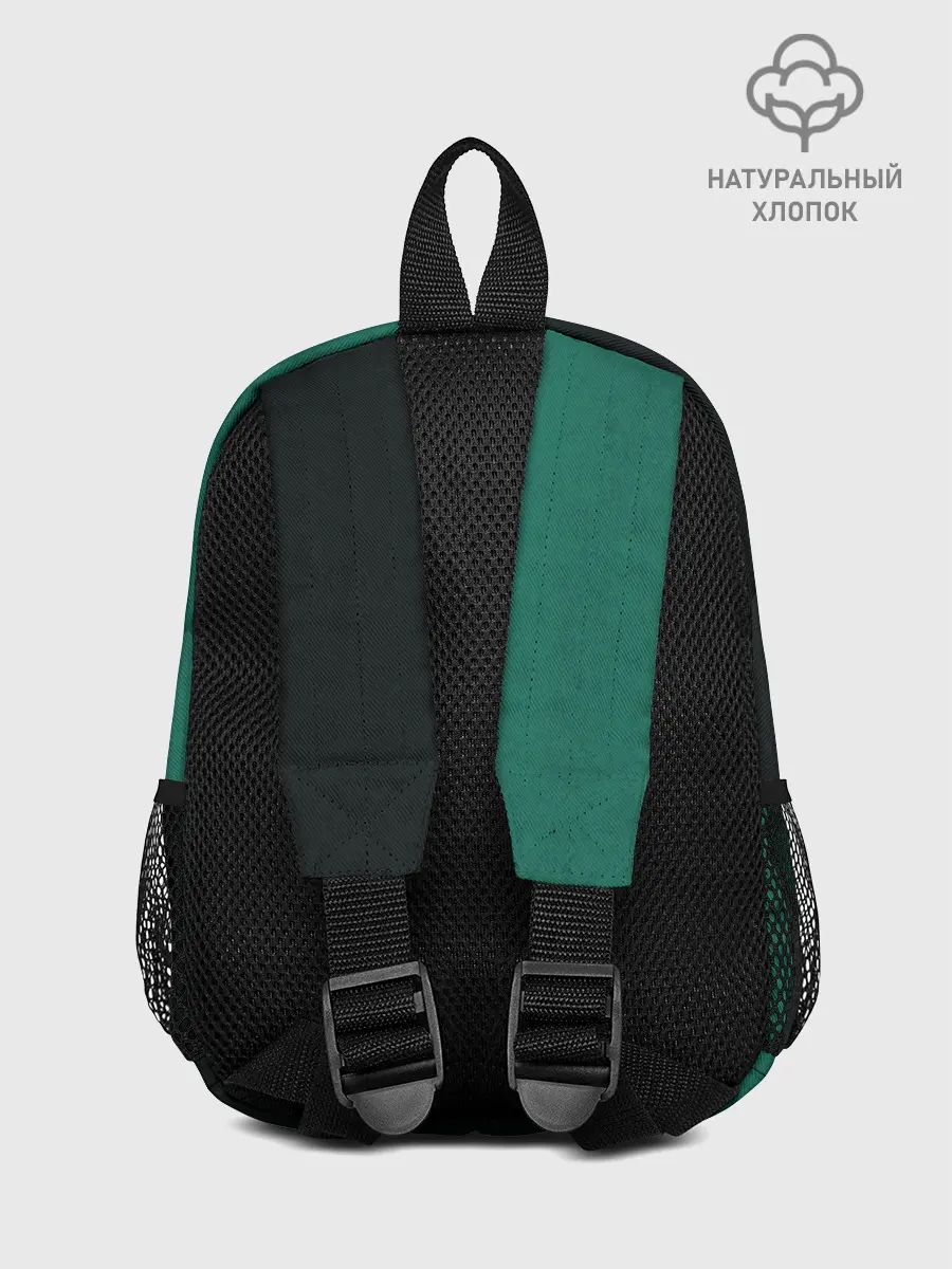 Рюкзак детский / Nautilus Pompilius ПОДЪЁМ