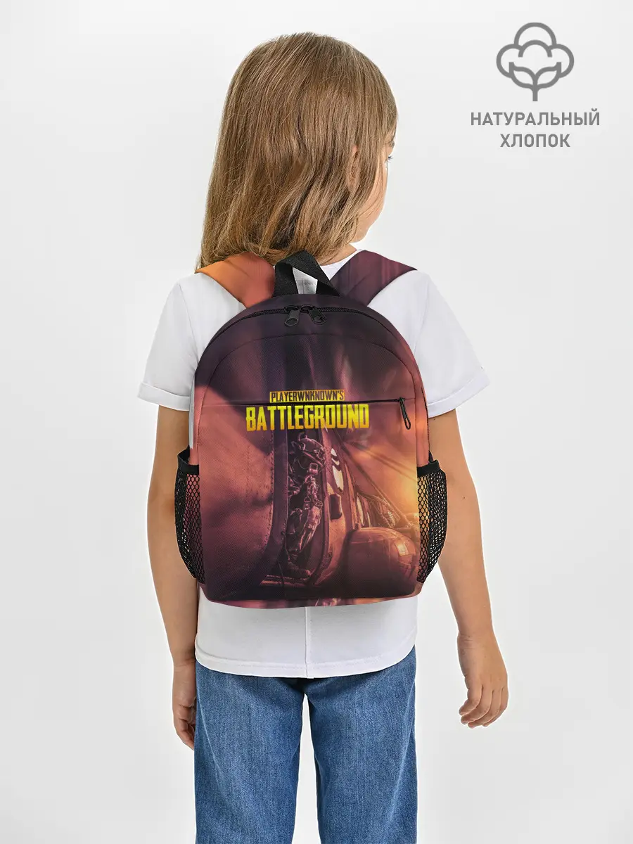 Рюкзак детский / PUBG PARAMO | ПУБГ ПАРАМО
