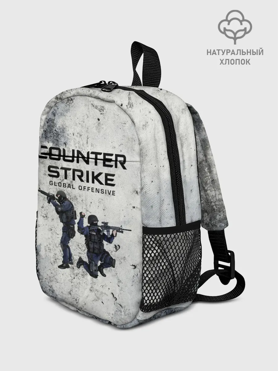 Рюкзак детский / COUNTER TERRORIST | CS GO