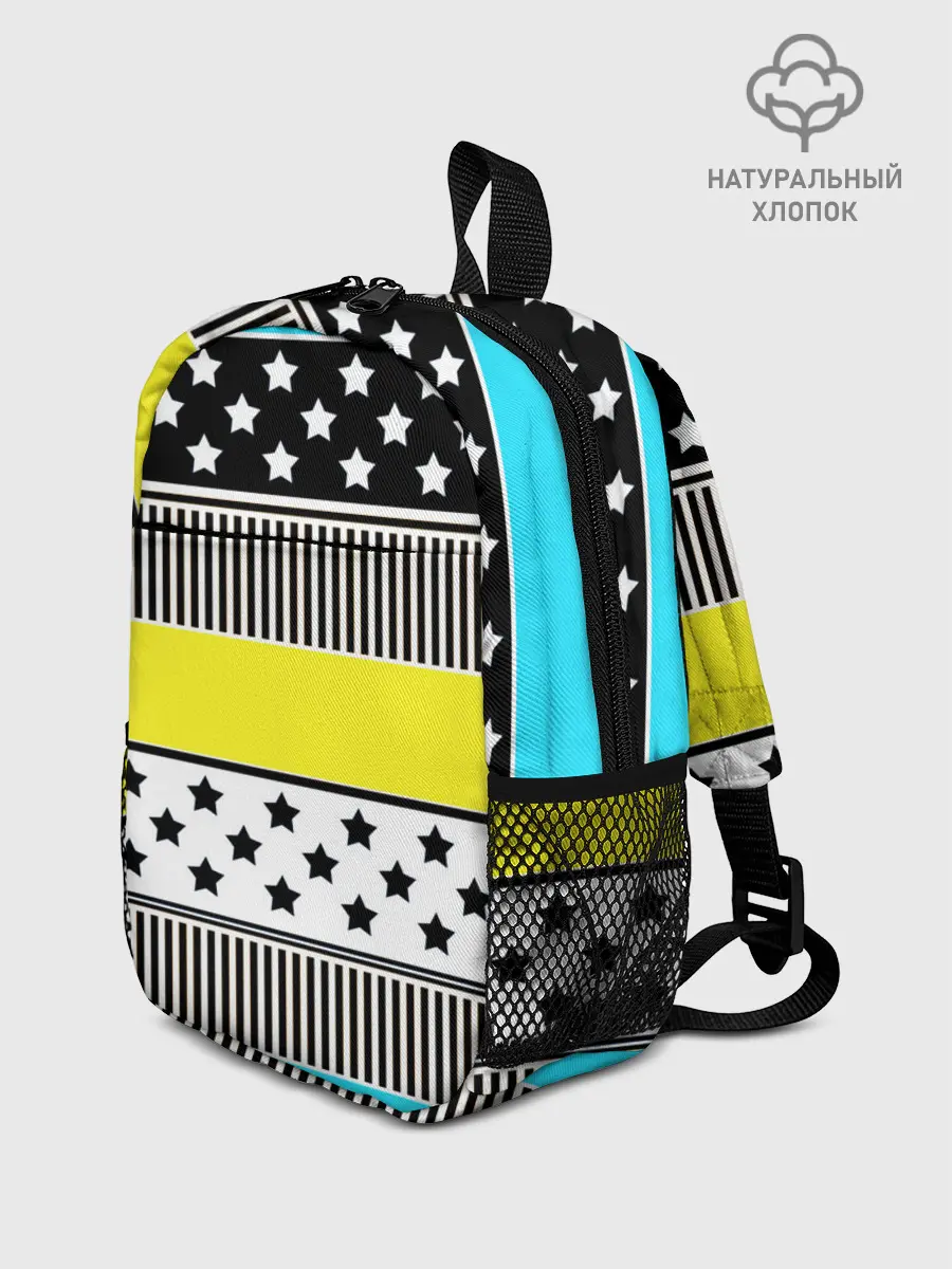 Рюкзак детский / Неоновый яркий полосатый узор