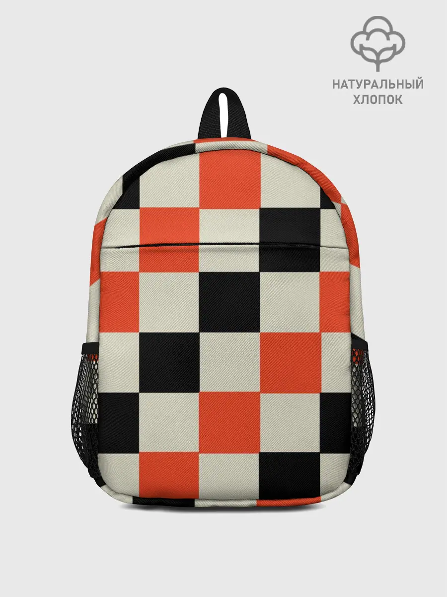 Рюкзак детский / Образец шахматной доски