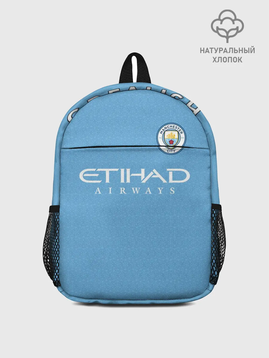 Рюкзак детский / Джек Грилиш Манчестер Сити