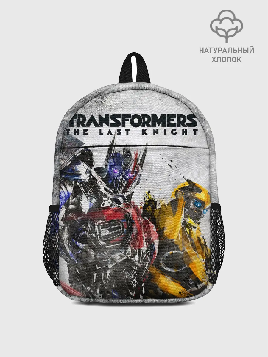 Рюкзак детский / Оптимус и Бамблби