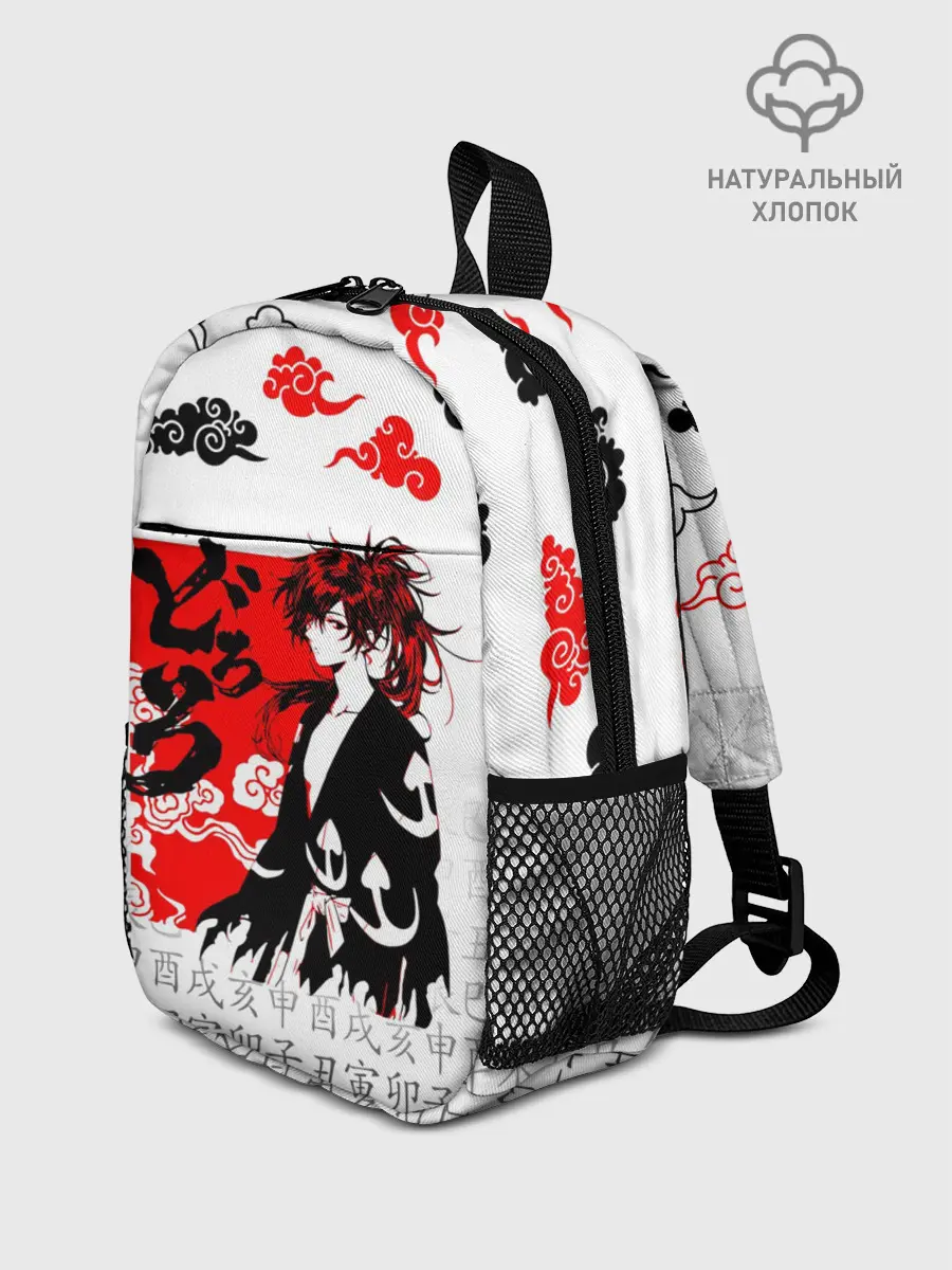 Рюкзак детский / ДОРОРО / DORORO / ХЯККИМАРУ