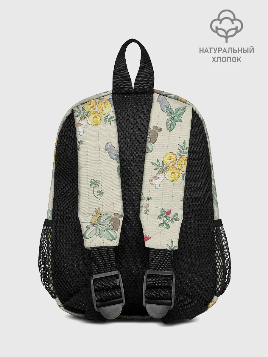 Рюкзак детский / Зайчики с Цветочками