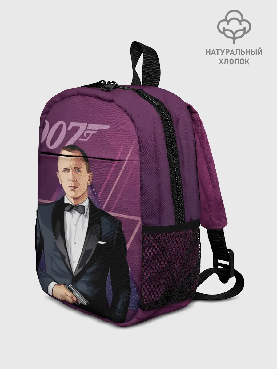 Рюкзак детский / агент 007 Джеймс Бонд