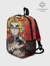 Рюкзак детский / Ренгоку Клинок демонов