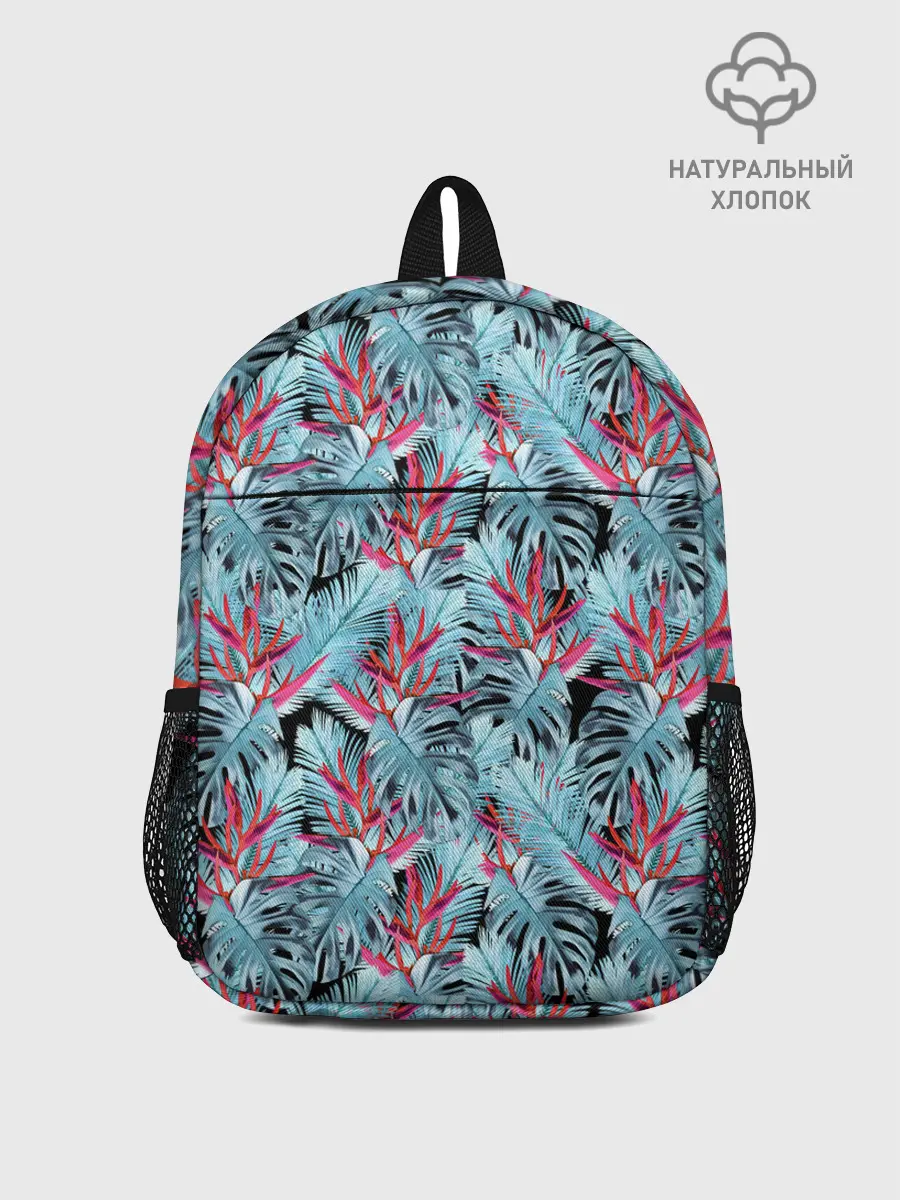 Рюкзак детский / Розово-голубой тропический