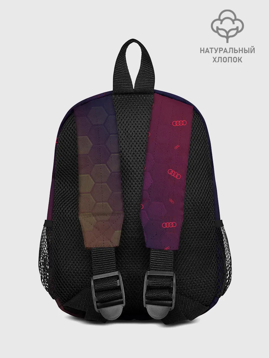 Рюкзак детский / Audi - Gearbox - Hexagon
