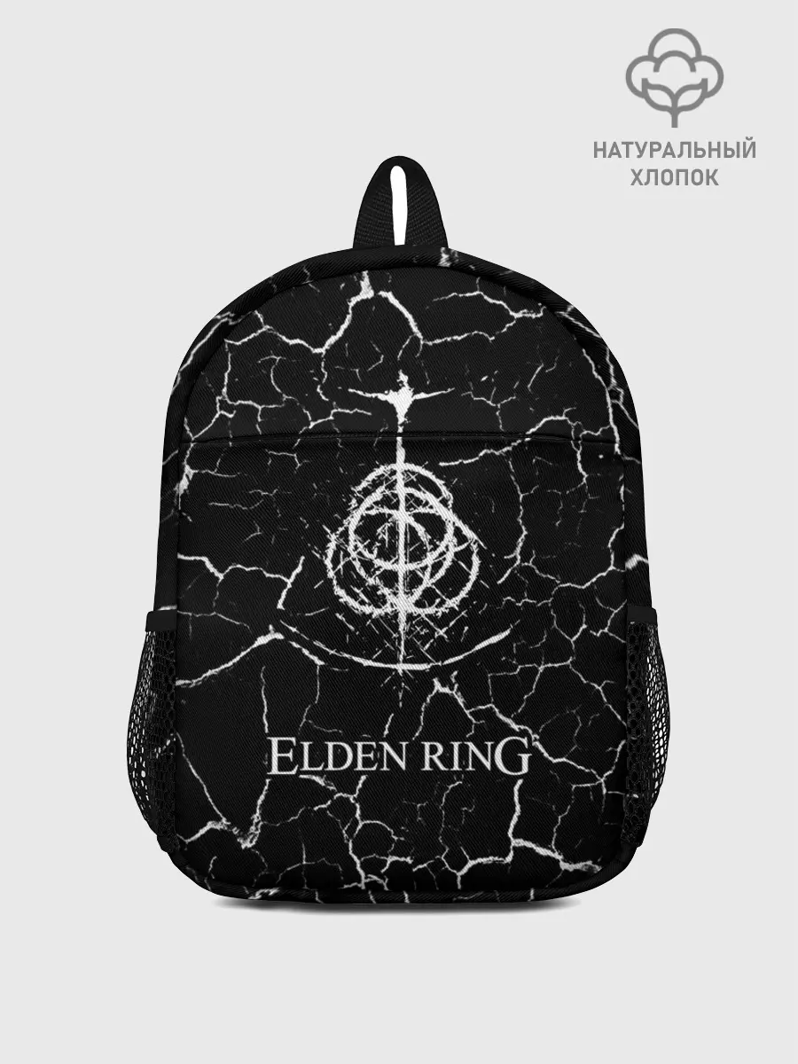 Рюкзак детский / Elden Ring - Cracks