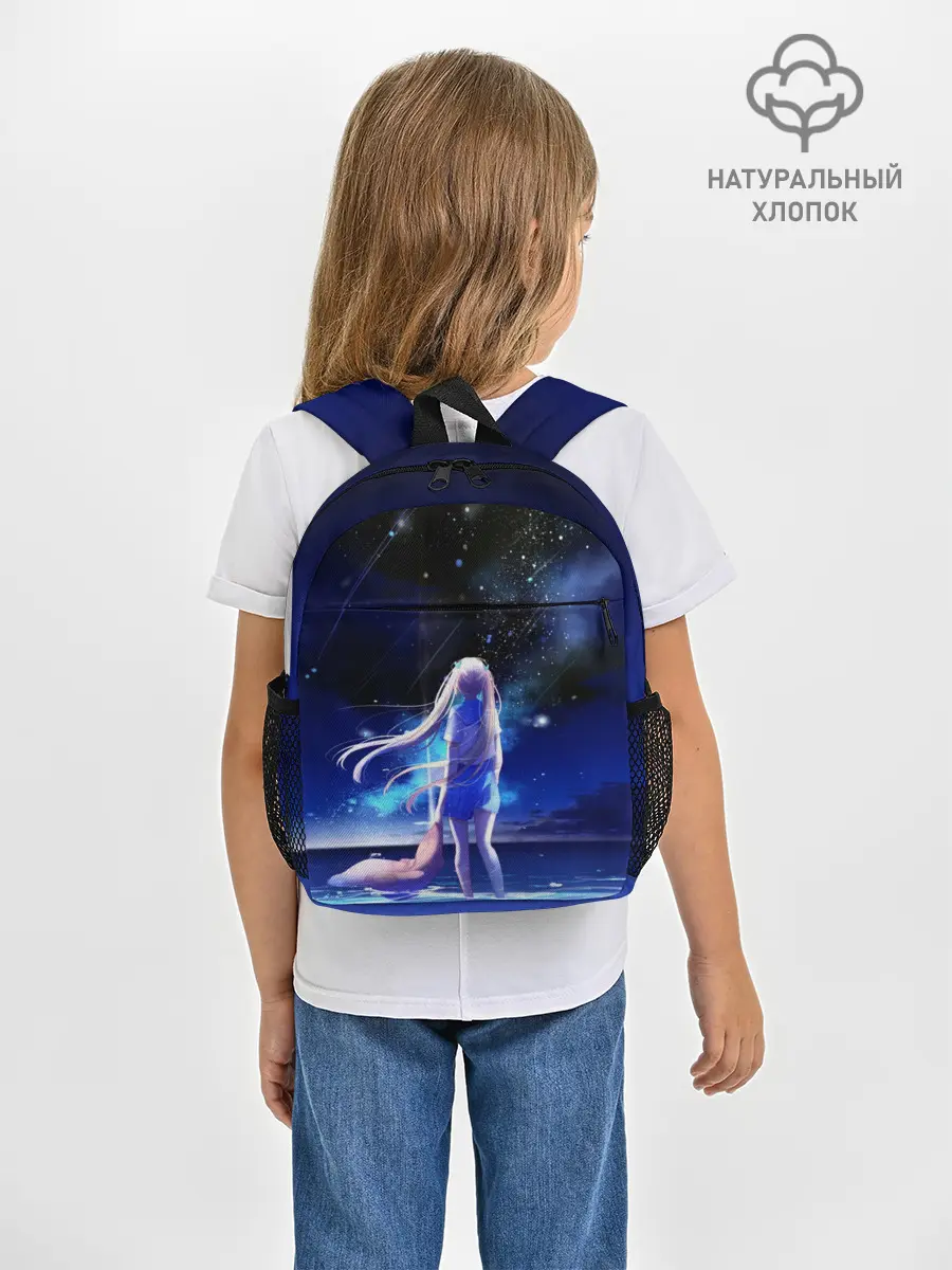Рюкзак детский / Animegirl Night Sea