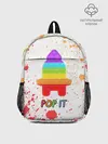 Рюкзак детский / Pop It - Rocket - Paint