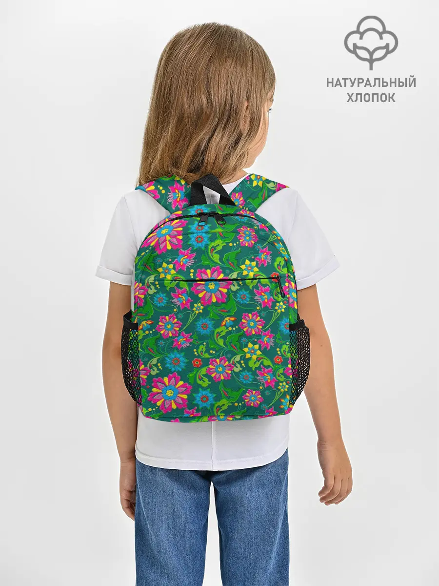Рюкзак детский / Поле разноцветных цветков