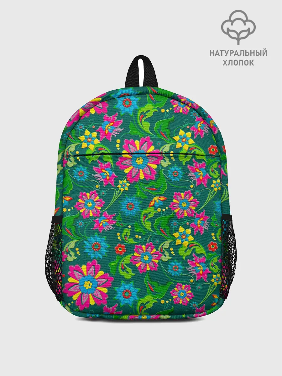 Рюкзак детский / Поле разноцветных цветков