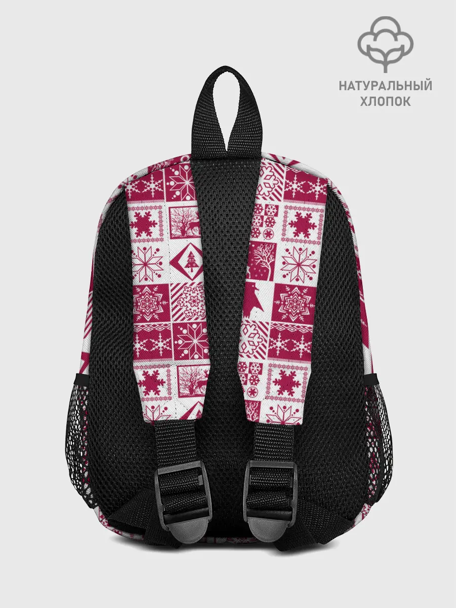 Рюкзак детский / Новогодний рождественский узор