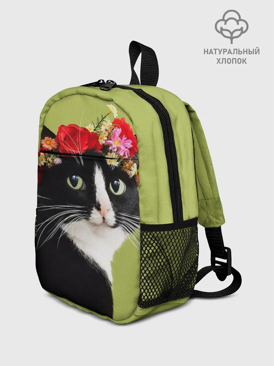 Рюкзак детский / Кот и цветы