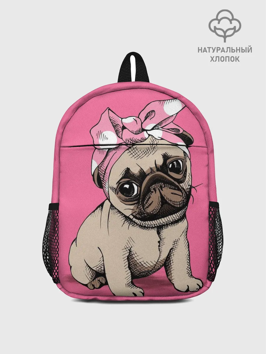 Рюкзак детский / Мопс | собака