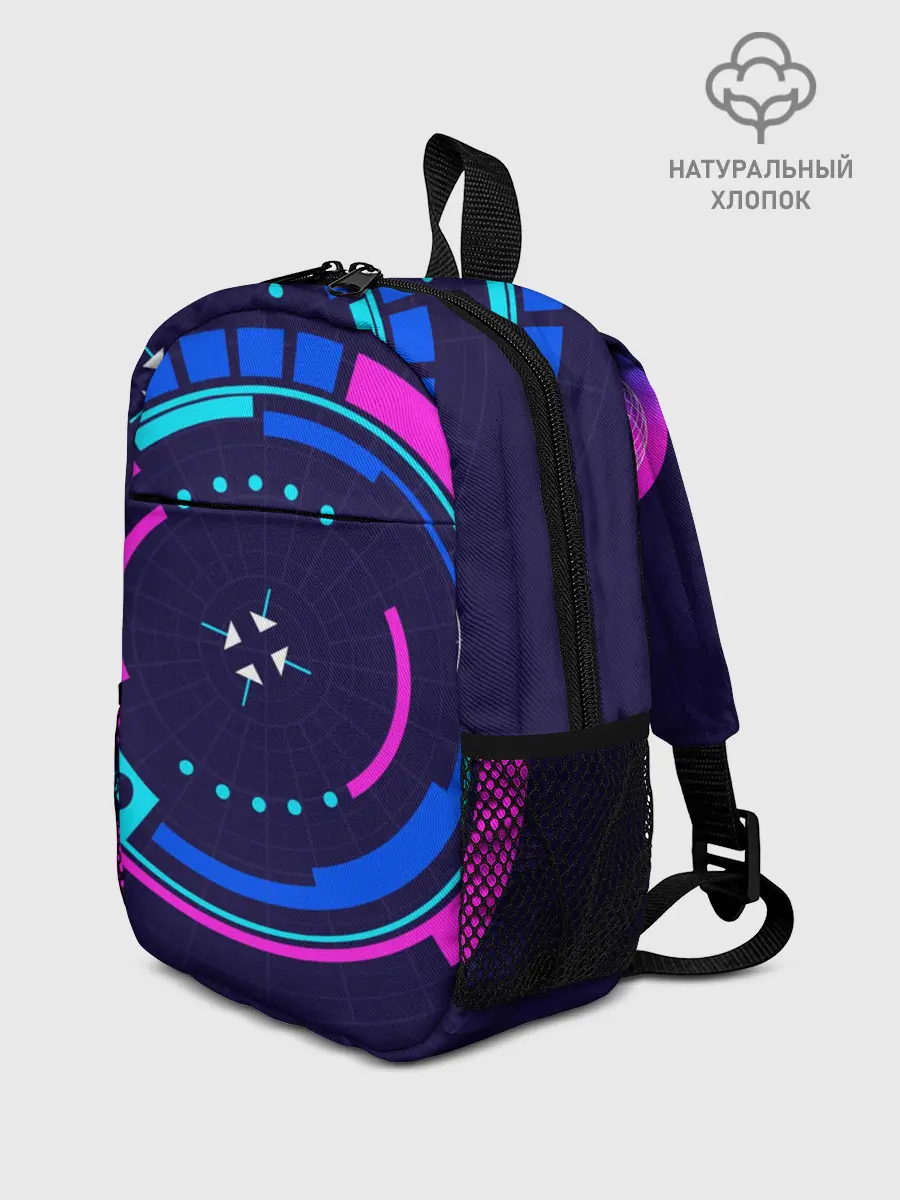 Рюкзак детский / Розовый Синий Киберпанк
