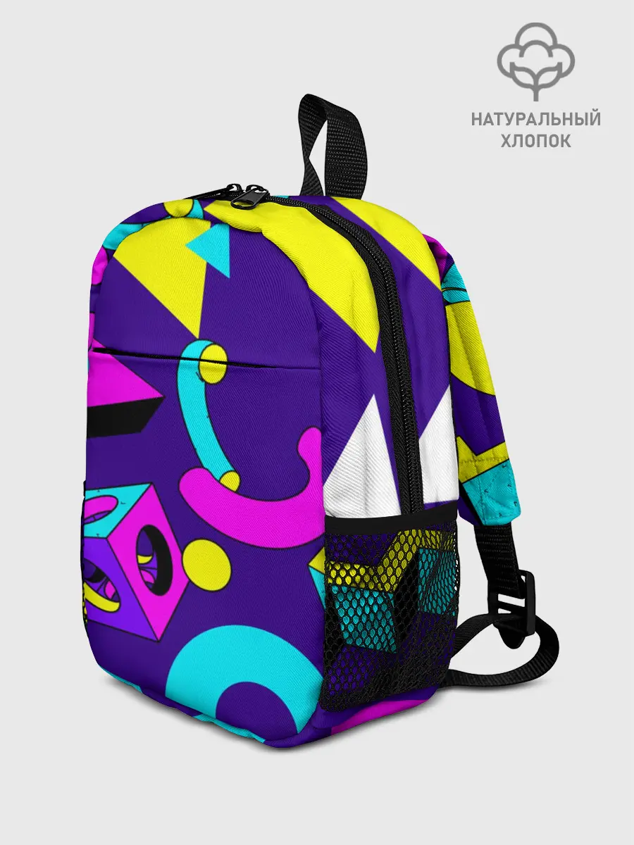 Рюкзак детский / Геометрические фигуры