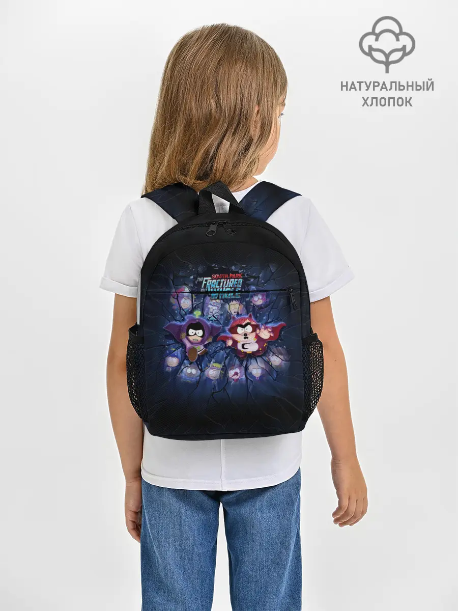 Рюкзак детский / Супергеройская команда