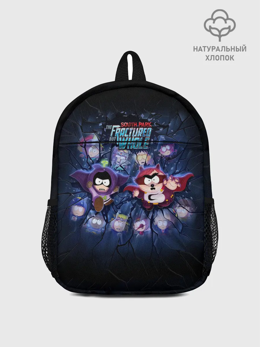 Рюкзак детский / Супергеройская команда