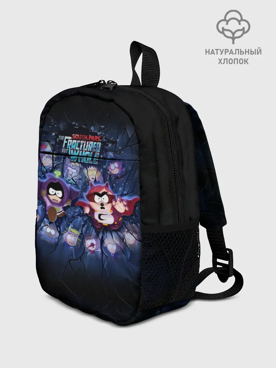 Рюкзак детский / Супергеройская команда