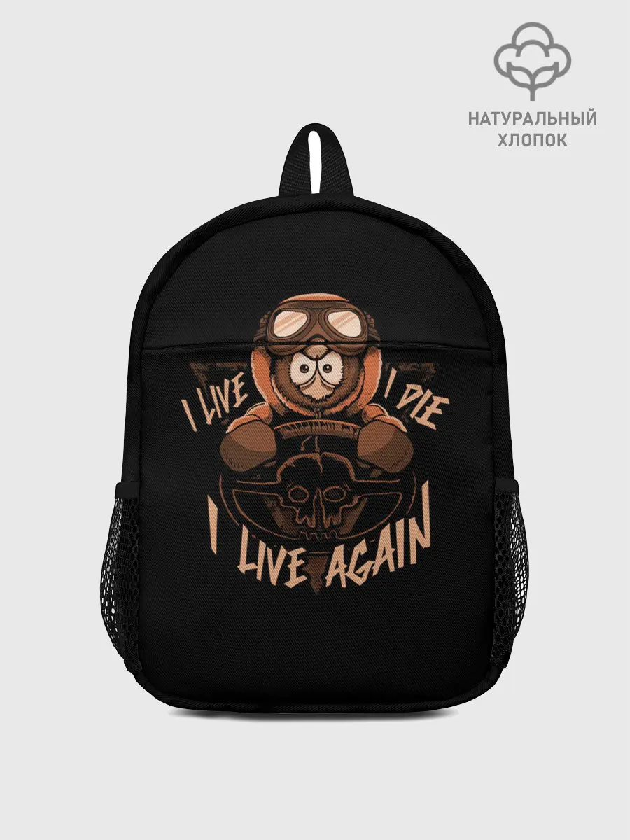 Рюкзак детский / Безумный Кенни